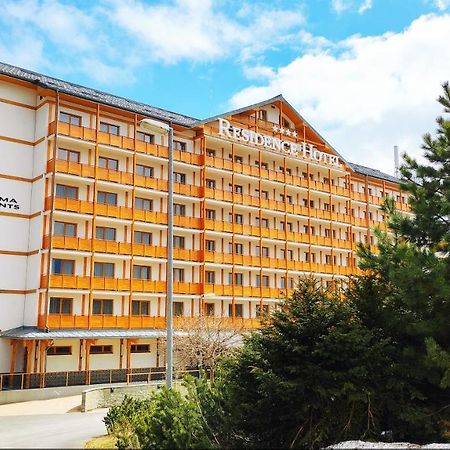 Nicole Apartment دونوفالي المظهر الخارجي الصورة